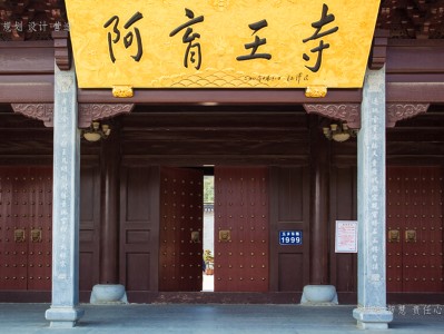 昆明寺庙建筑工程施工
