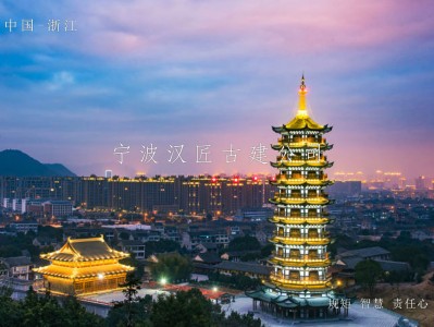 昆明寺庙宝塔建筑设计与施工