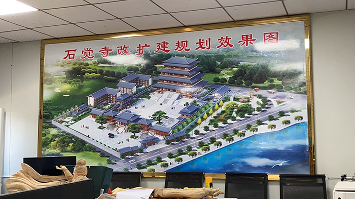 昆明寺庙建筑总体规划方案